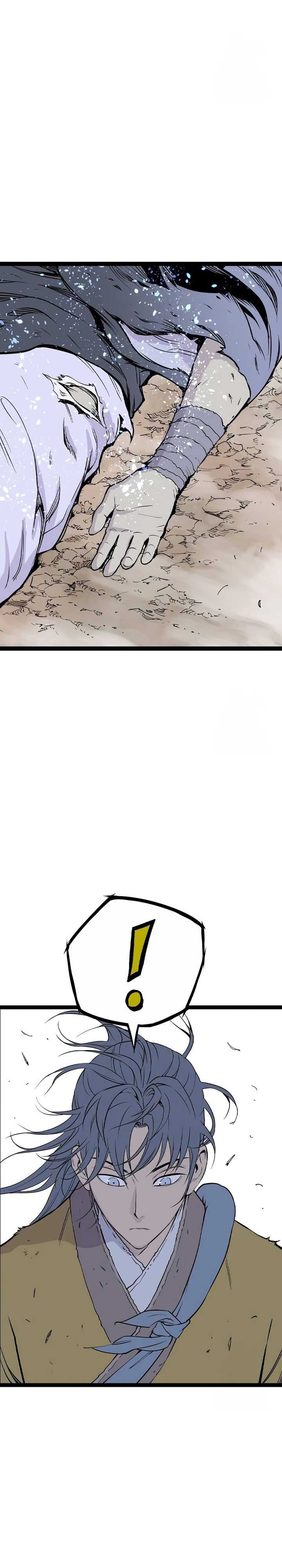 Asura (Ryu Ki-Un) Chapter 39