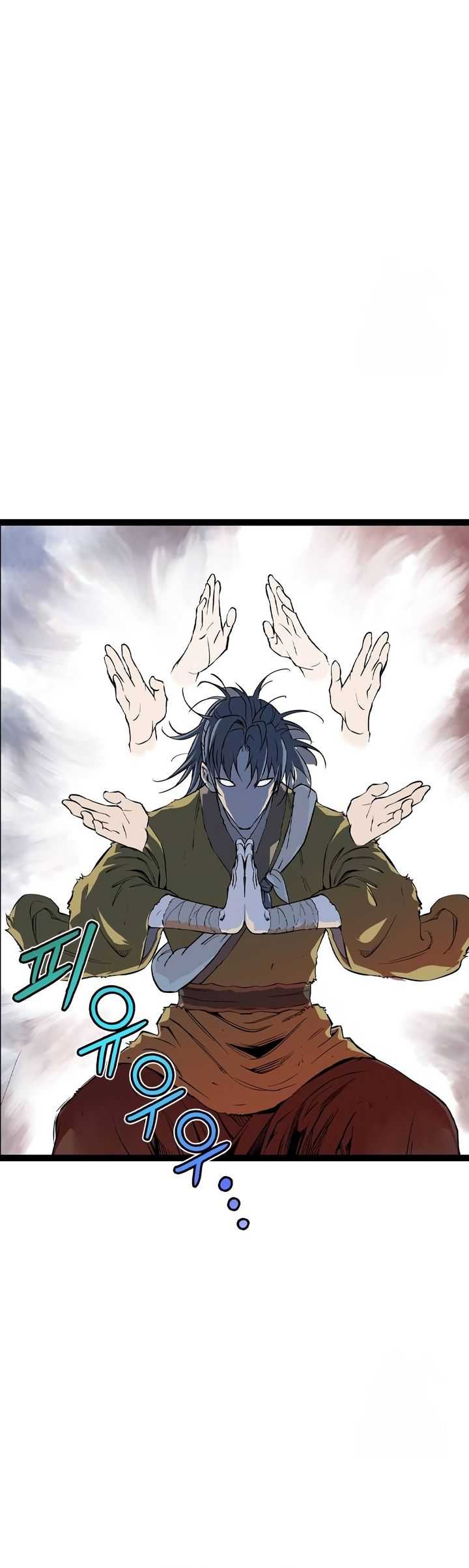 Asura (Ryu Ki-Un) Chapter 39