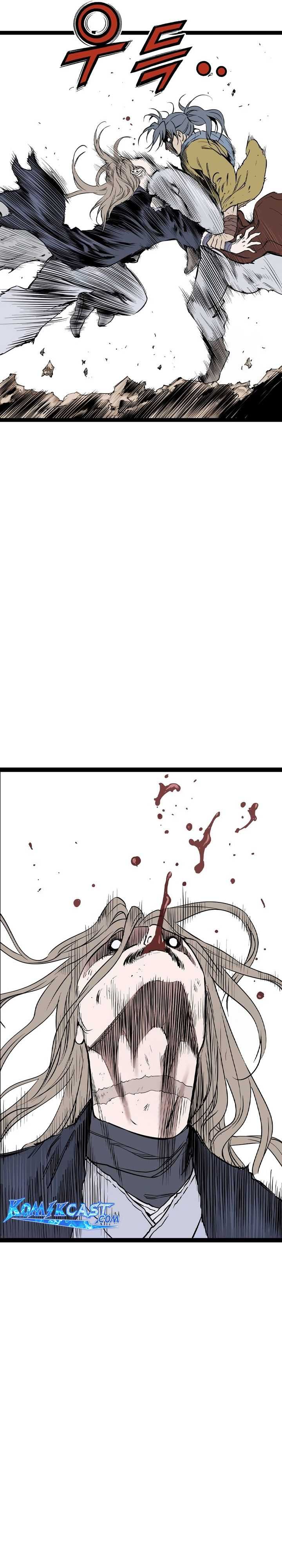 Asura (Ryu Ki-Un) Chapter 39