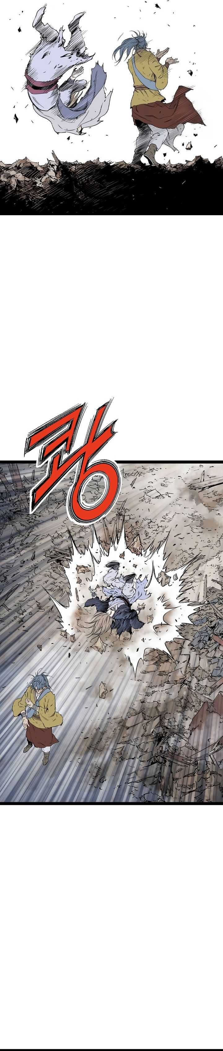 Asura (Ryu Ki-Un) Chapter 39