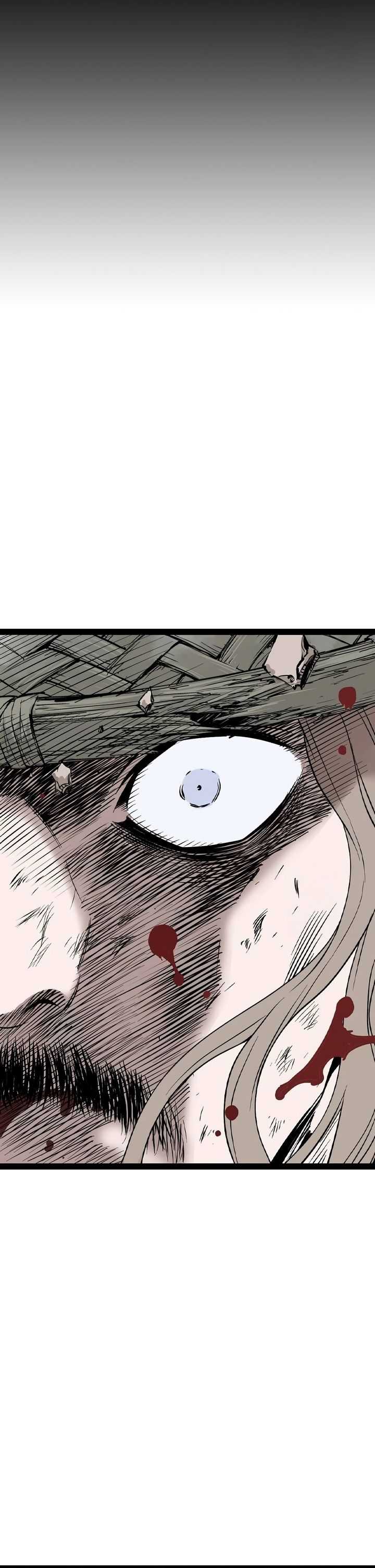 Asura (Ryu Ki-Un) Chapter 39