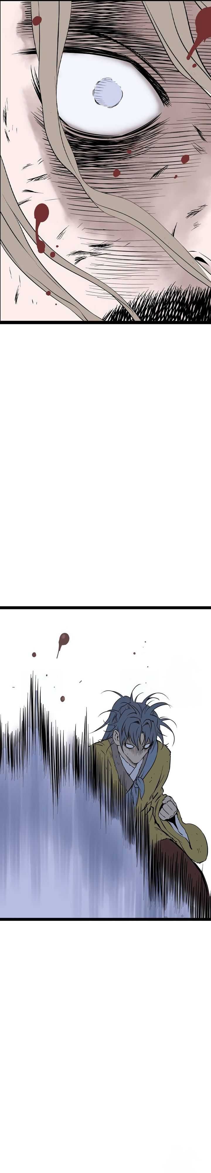 Asura (Ryu Ki-Un) Chapter 39