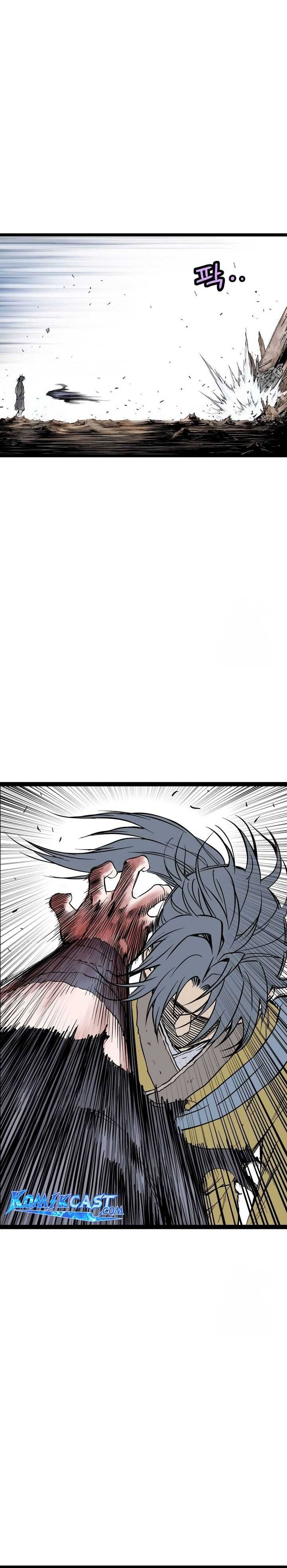 Asura (Ryu Ki-Un) Chapter 39