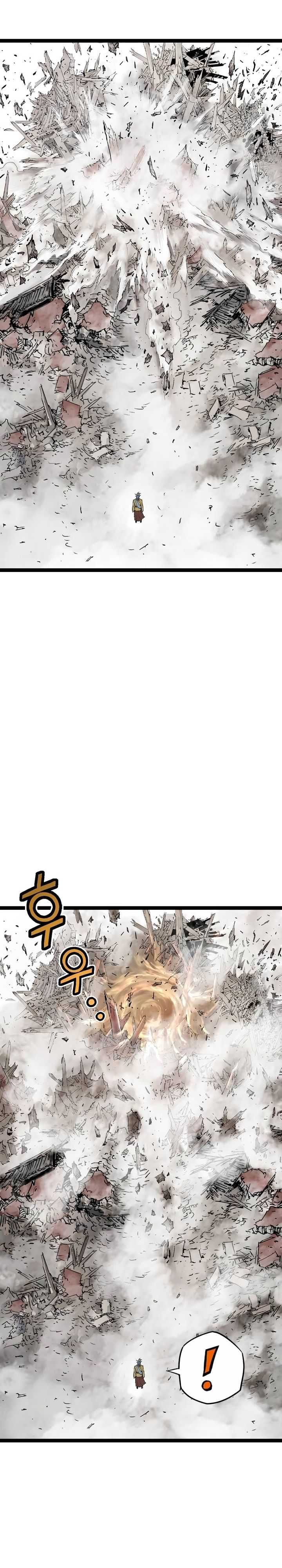 Asura (Ryu Ki-Un) Chapter 39