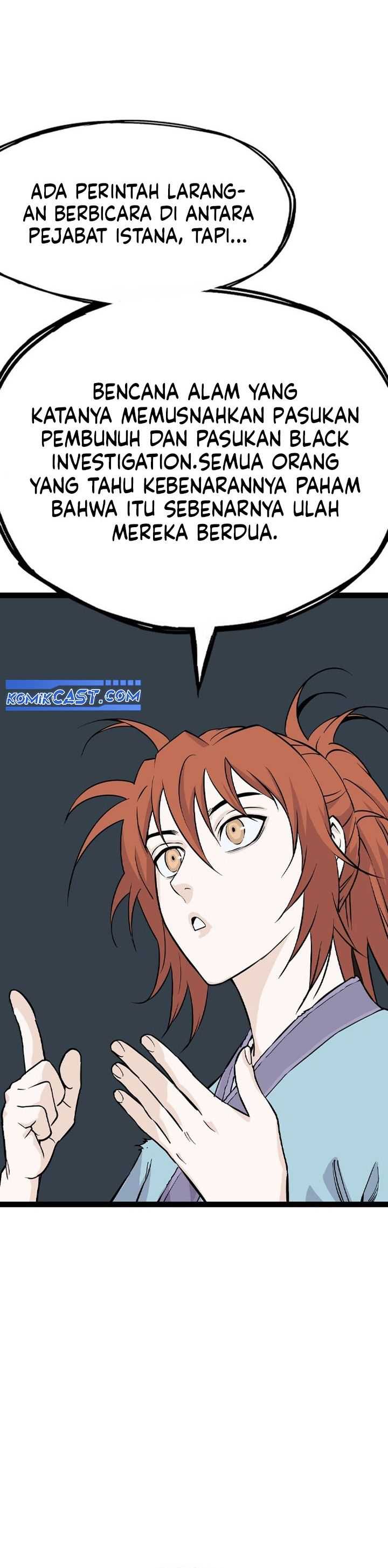 Asura (Ryu Ki-Un) Chapter 40
