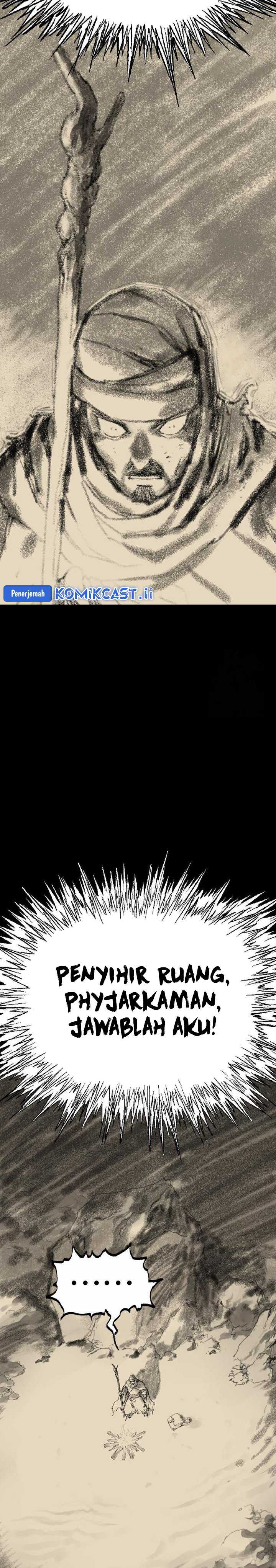 Asura (Ryu Ki-Un) Chapter 42