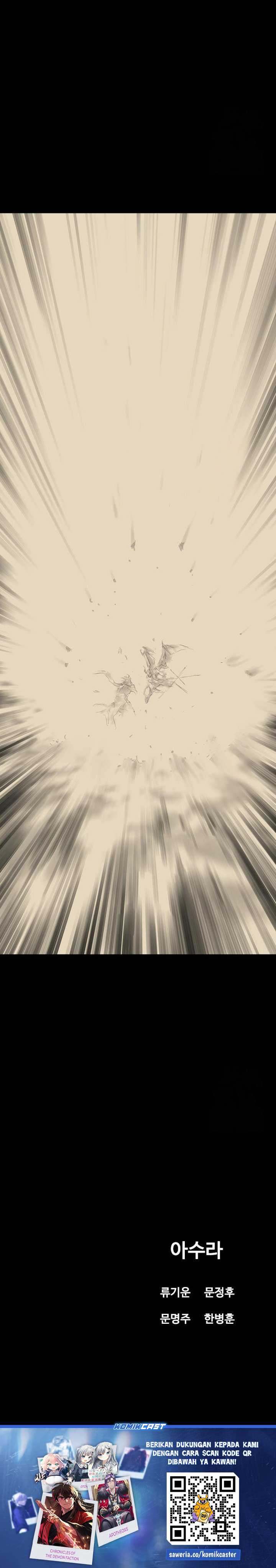 Asura (Ryu Ki-Un) Chapter 42