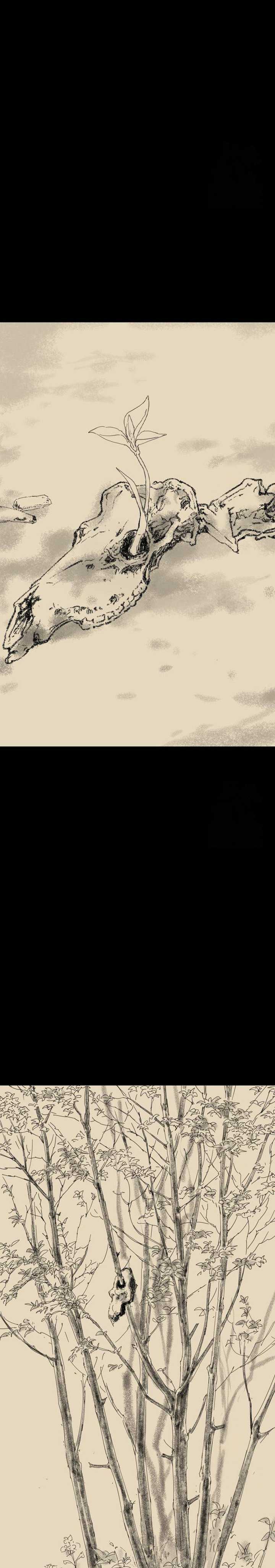 Asura (Ryu Ki-Un) Chapter 42