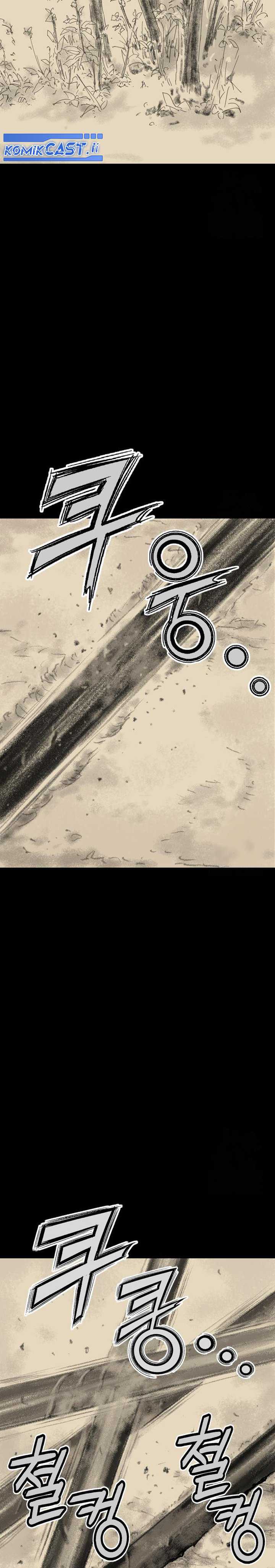 Asura (Ryu Ki-Un) Chapter 42
