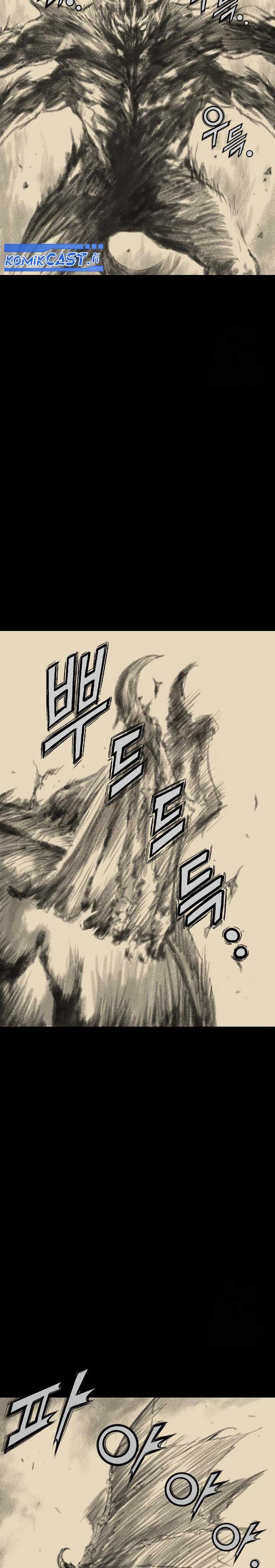 Asura (Ryu Ki-Un) Chapter 42