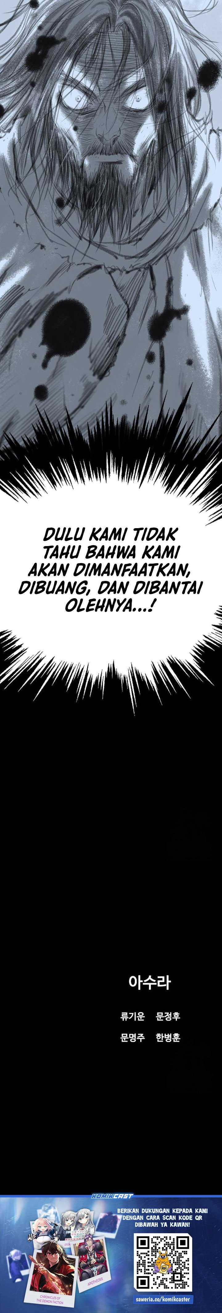 Asura (Ryu Ki-Un) Chapter 43