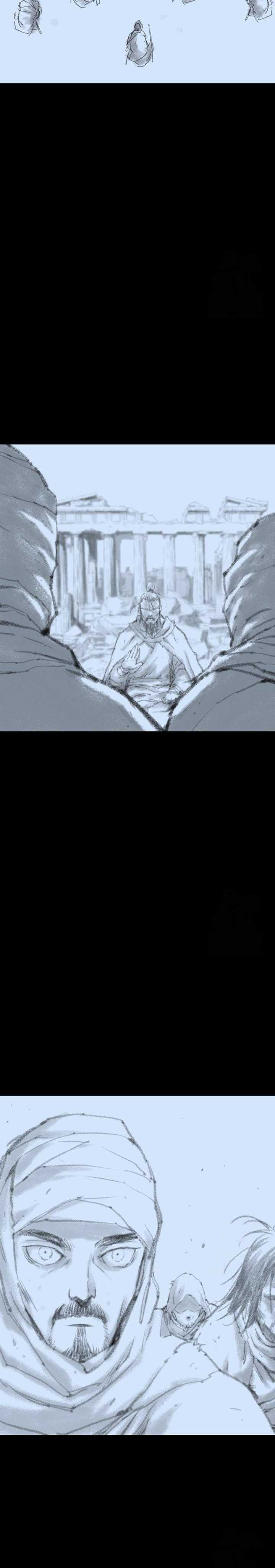 Asura (Ryu Ki-Un) Chapter 43