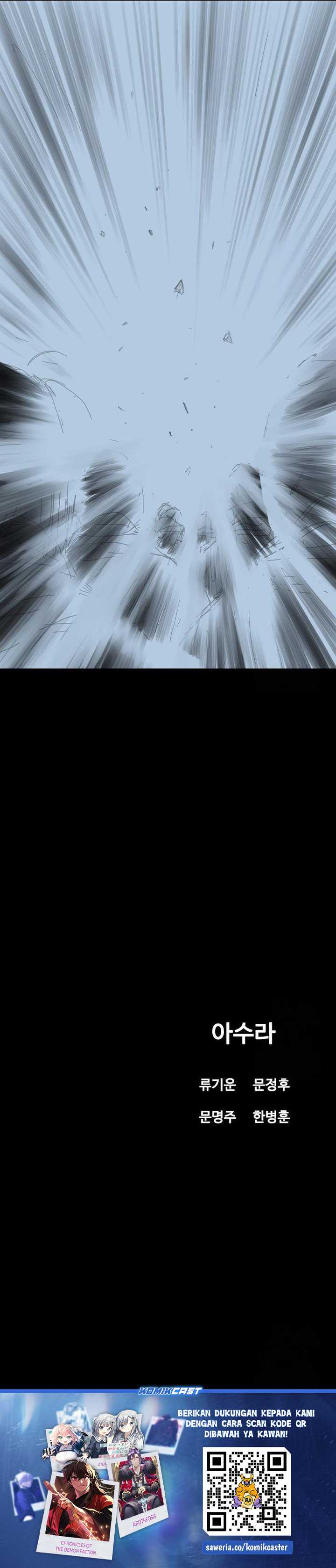 Asura (Ryu Ki-Un) Chapter 44