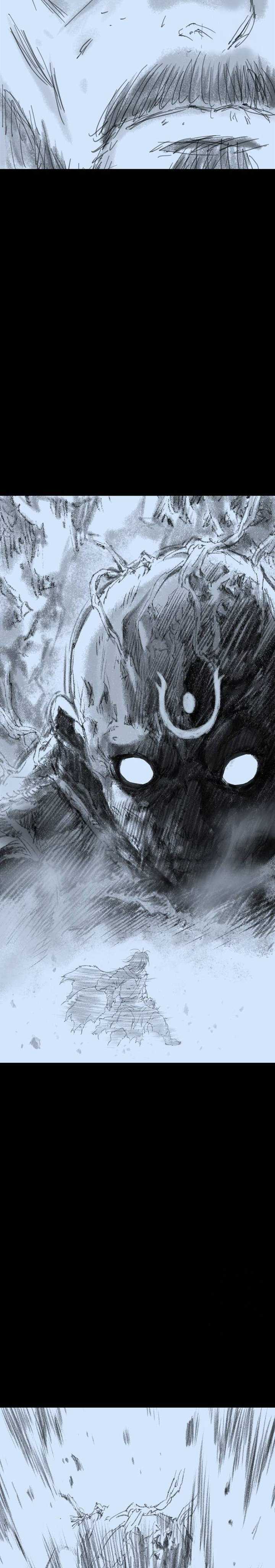 Asura (Ryu Ki-Un) Chapter 45