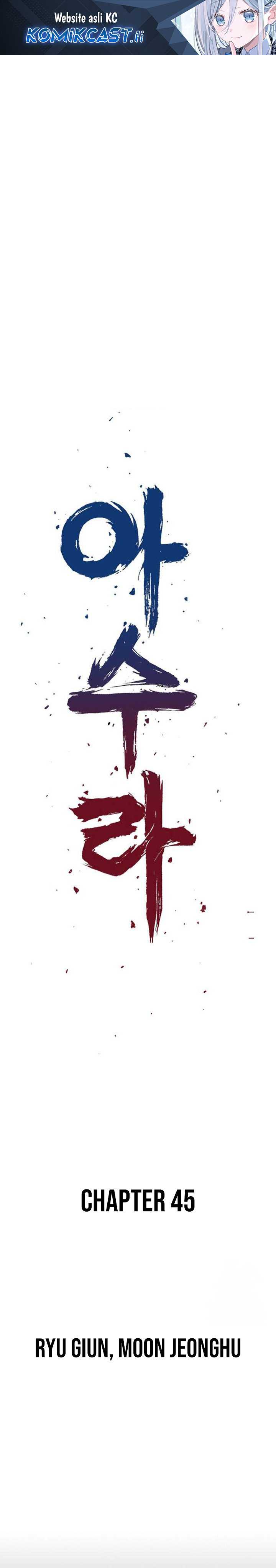 Asura (Ryu Ki-Un) Chapter 45