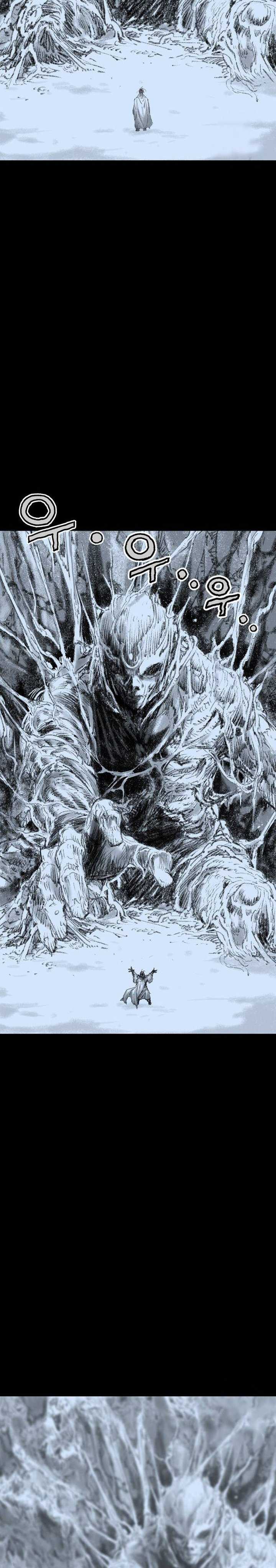 Asura (Ryu Ki-Un) Chapter 45