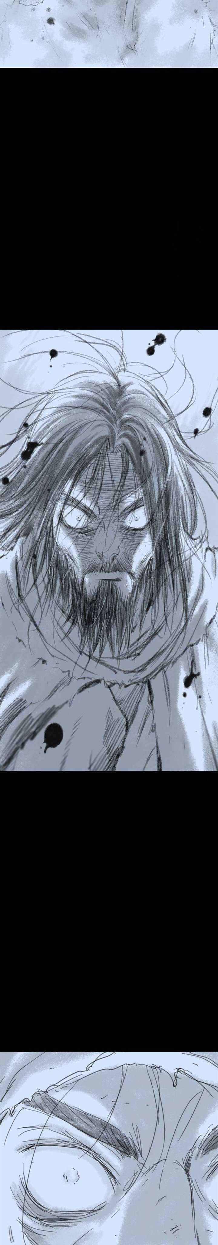Asura (Ryu Ki-Un) Chapter 45