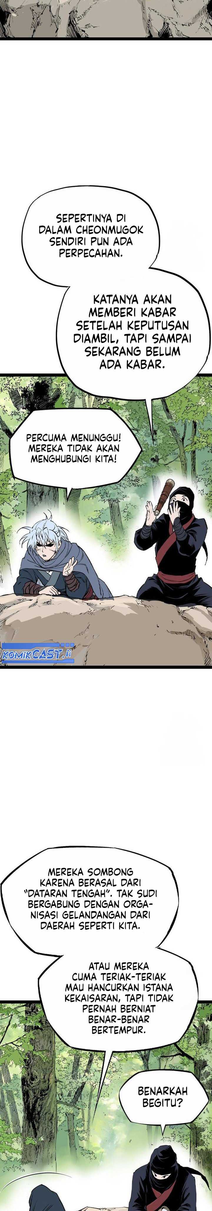 Asura (Ryu Ki-Un) Chapter 46