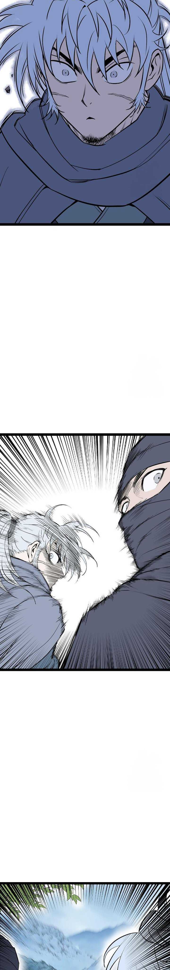 Asura (Ryu Ki-Un) Chapter 46