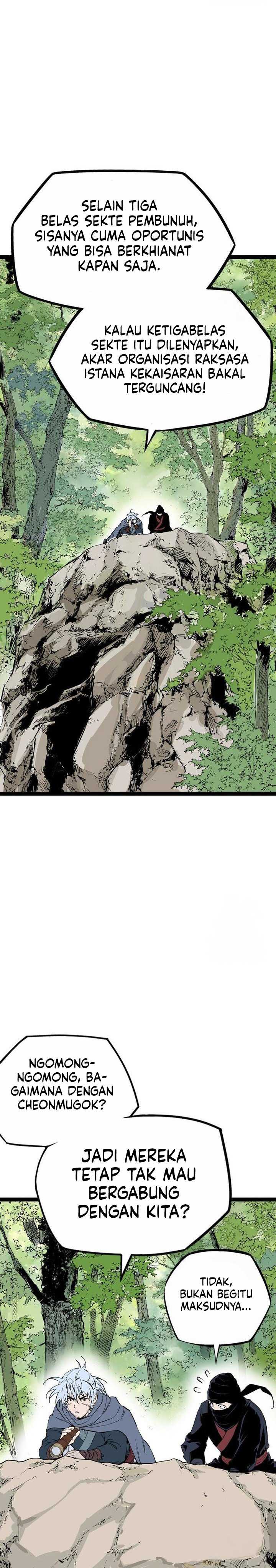 Asura (Ryu Ki-Un) Chapter 46