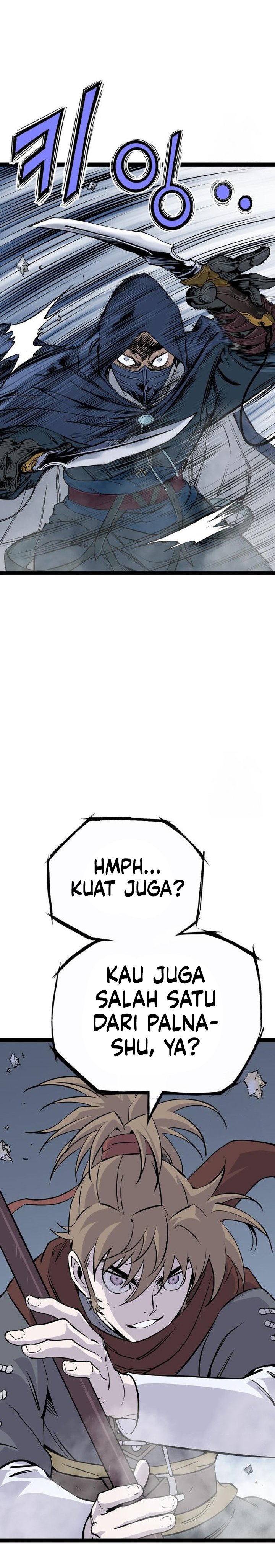 Asura (Ryu Ki-Un) Chapter 48