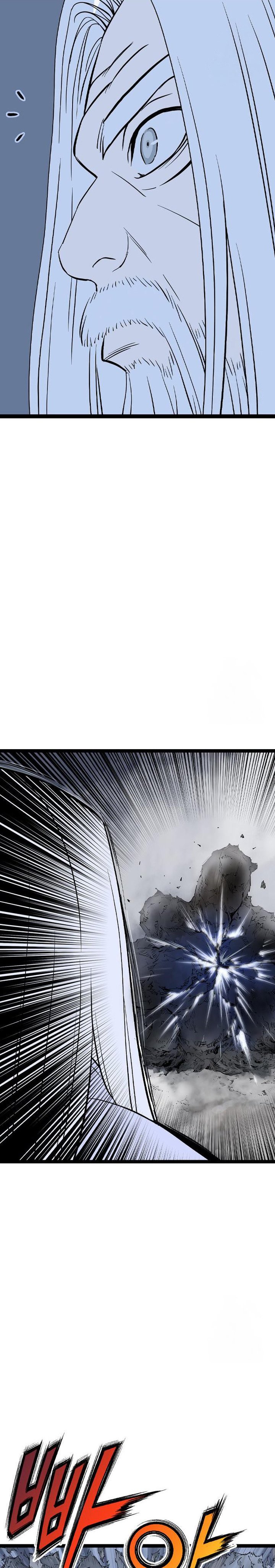 Asura (Ryu Ki-Un) Chapter 48