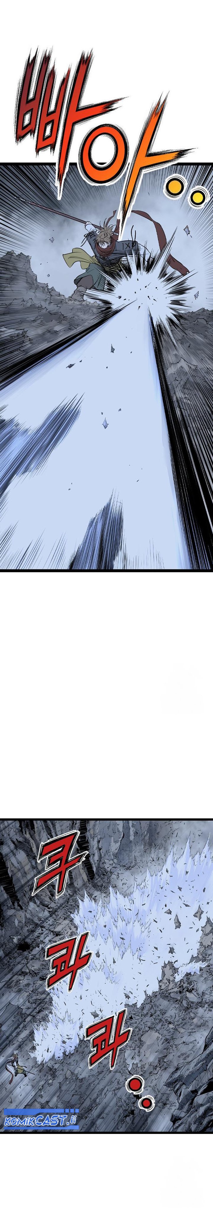 Asura (Ryu Ki-Un) Chapter 48