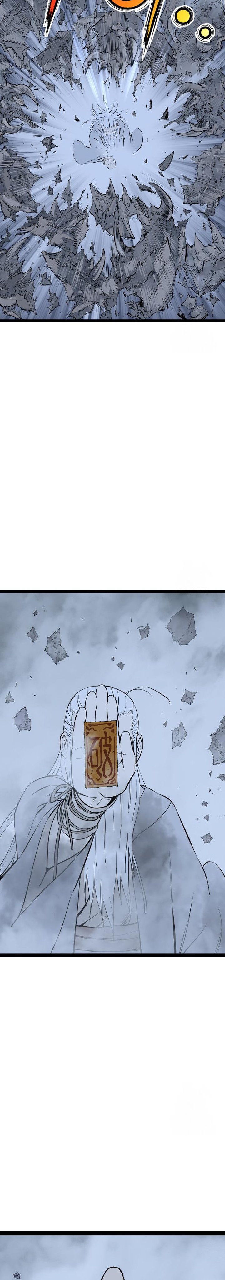 Asura (Ryu Ki-Un) Chapter 48