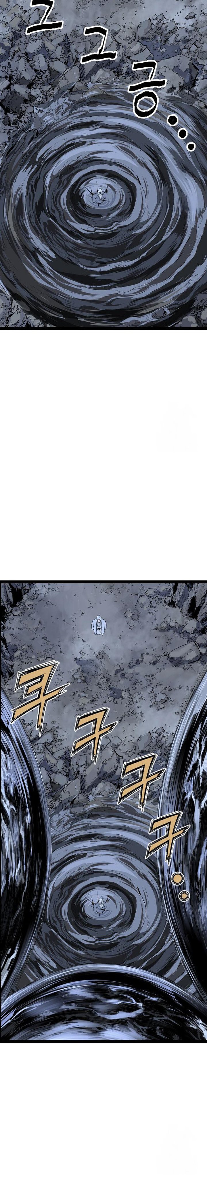 Asura (Ryu Ki-Un) Chapter 49