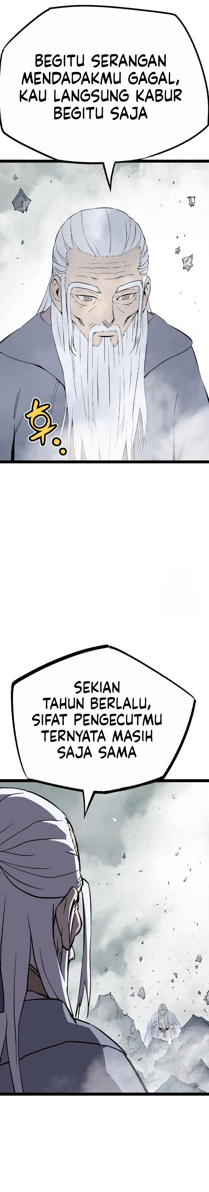 Asura (Ryu Ki-Un) Chapter 49