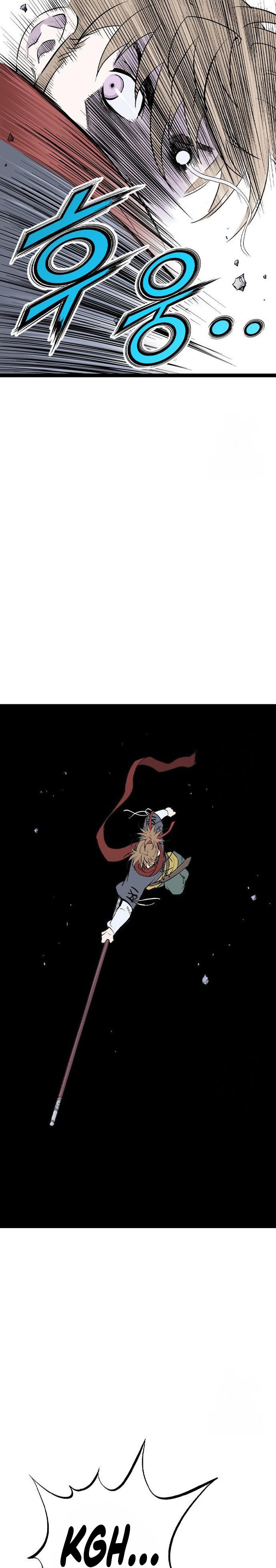 Asura (Ryu Ki-Un) Chapter 49