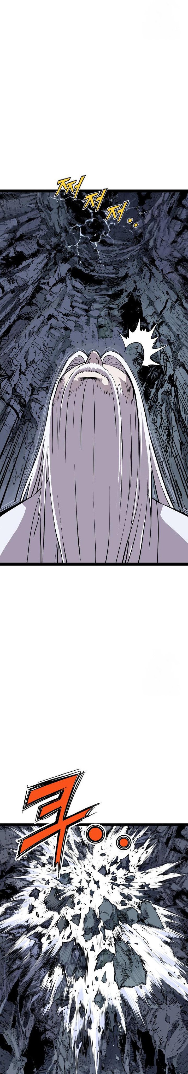 Asura (Ryu Ki-Un) Chapter 49