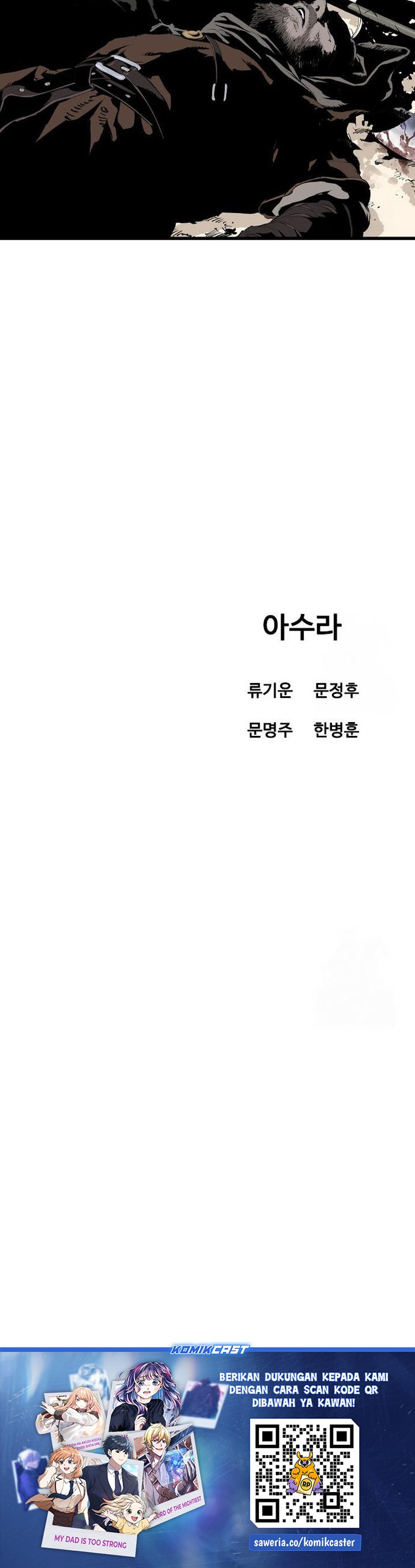 Asura (Ryu Ki-Un) Chapter 49