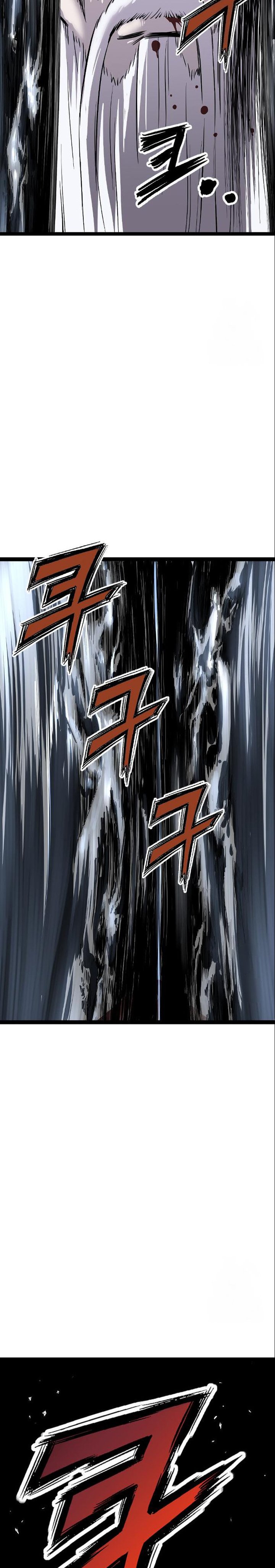 Asura (Ryu Ki-Un) Chapter 49