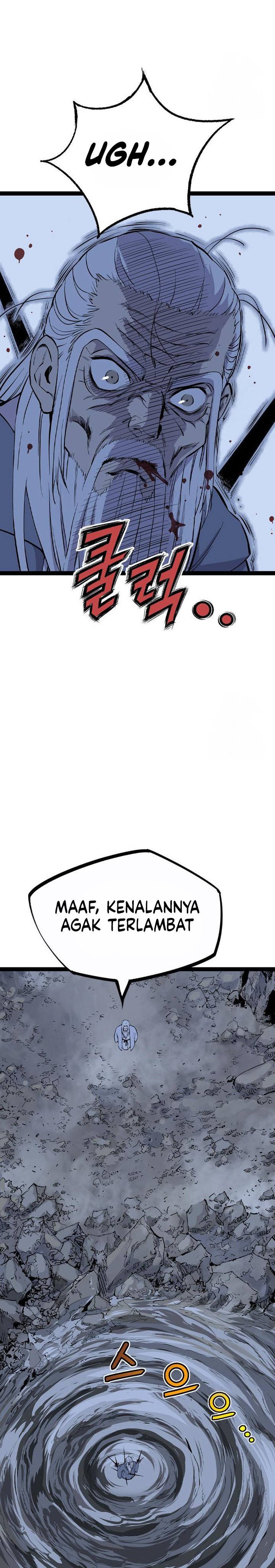 Asura (Ryu Ki-Un) Chapter 49