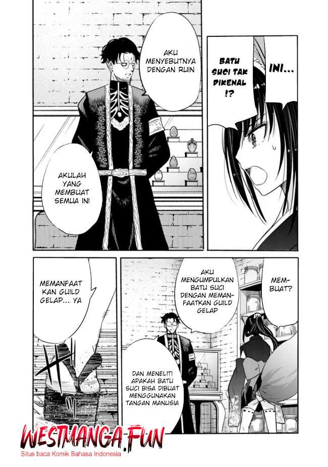 Uragirareta S Rank Boukensha no Ore wa, Aisuru Dorei no Kanojora to Tomoni Dorei dake no Harem Guild o Tsukuru Chapter 104 page 16