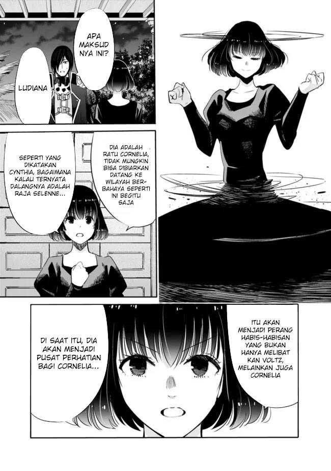 Uragirareta S Rank Boukensha no Ore wa, Aisuru Dorei no Kanojora to Tomoni Dorei dake no Harem Guild o Tsukuru Chapter 104 page 4