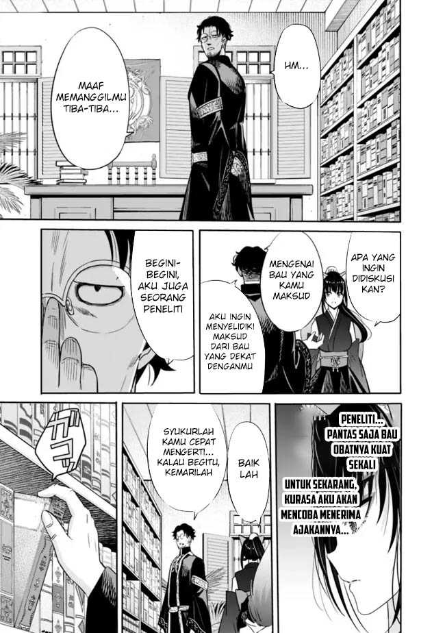 Uragirareta S Rank Boukensha no Ore wa, Aisuru Dorei no Kanojora to Tomoni Dorei dake no Harem Guild o Tsukuru Chapter 104 page 8