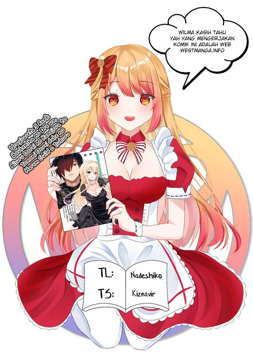 Uragirareta S Rank Boukensha no Ore wa, Aisuru Dorei no Kanojora to Tomoni Dorei dake no Harem Guild o Tsukuru Chapter 45