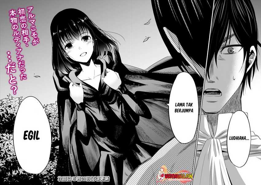 Uragirareta S Rank Boukensha no Ore wa, Aisuru Dorei no Kanojora to Tomoni Dorei dake no Harem Guild o Tsukuru Chapter 93 page 18