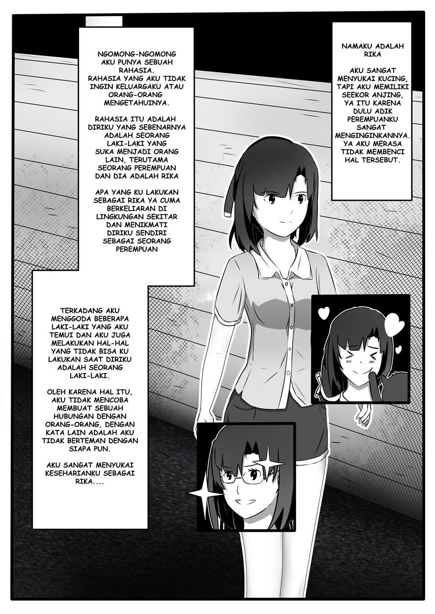 Only Rika Chapter 01