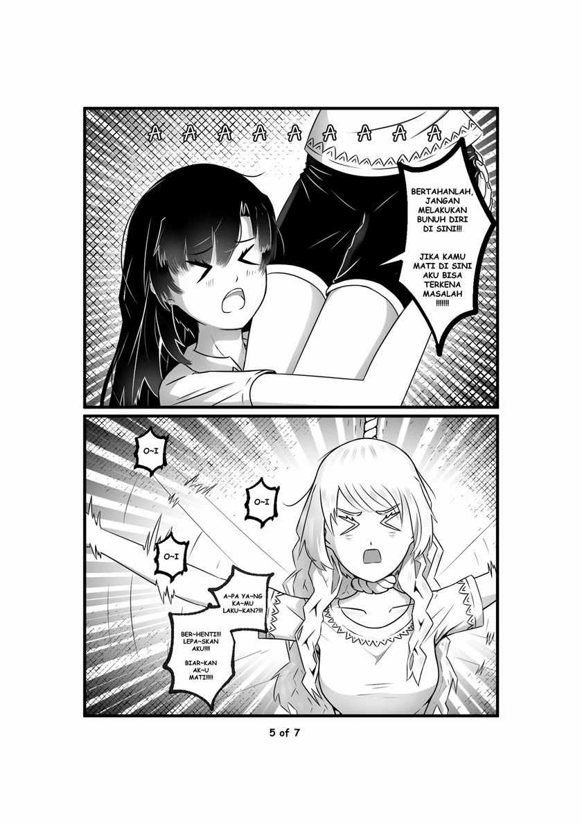 Only Rika Chapter 8