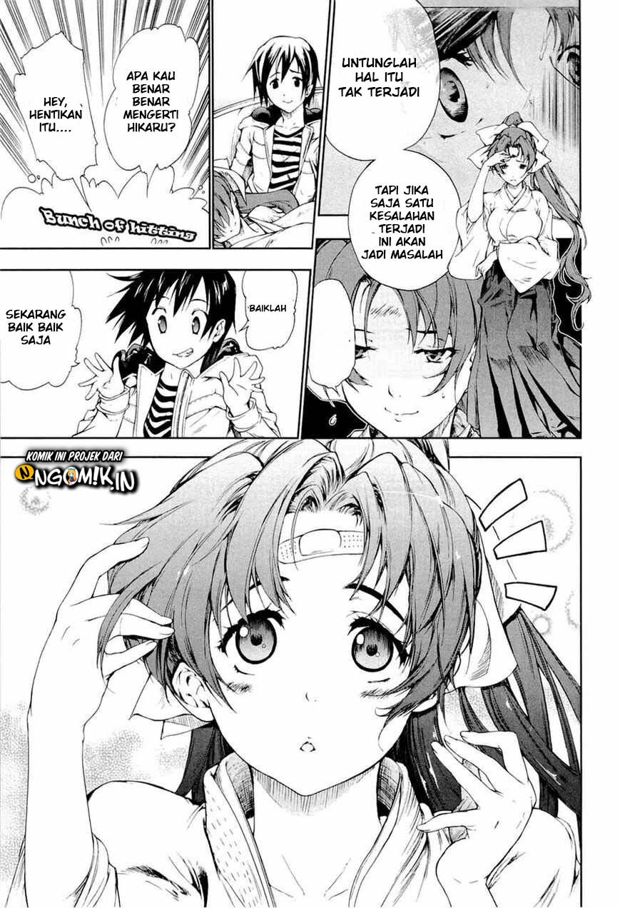 Baby Princess Chapter 04