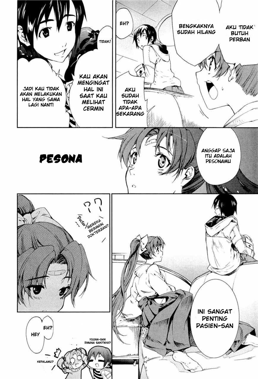 Baby Princess Chapter 04