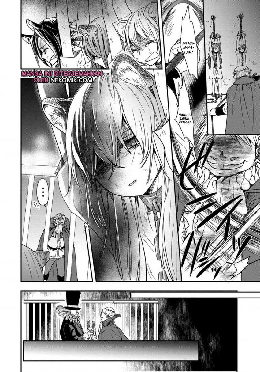 Tate no Yuusha no Nariagari ~ Girl’s Side Story Chapter 01