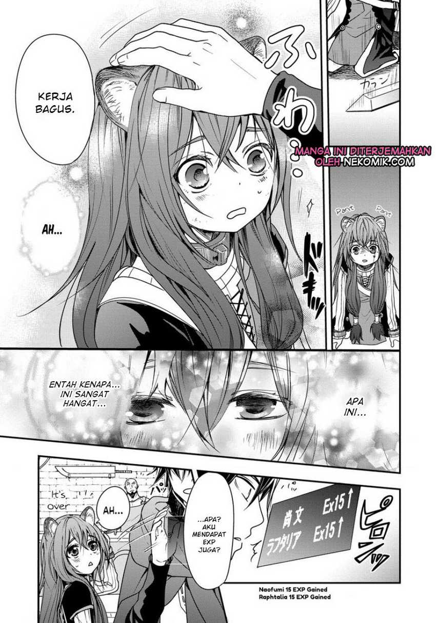 Tate no Yuusha no Nariagari ~ Girl’s Side Story Chapter 02