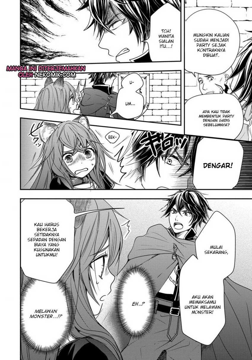 Tate no Yuusha no Nariagari ~ Girl’s Side Story Chapter 02