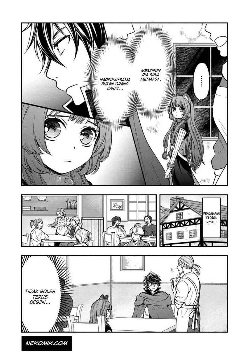 Tate no Yuusha no Nariagari ~ Girl’s Side Story Chapter 09