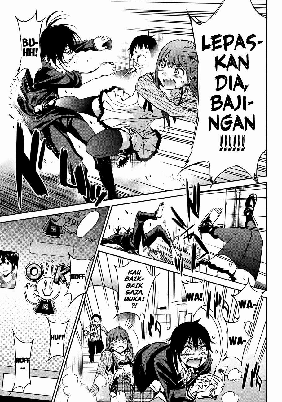 Real Account 2 Chapter 16