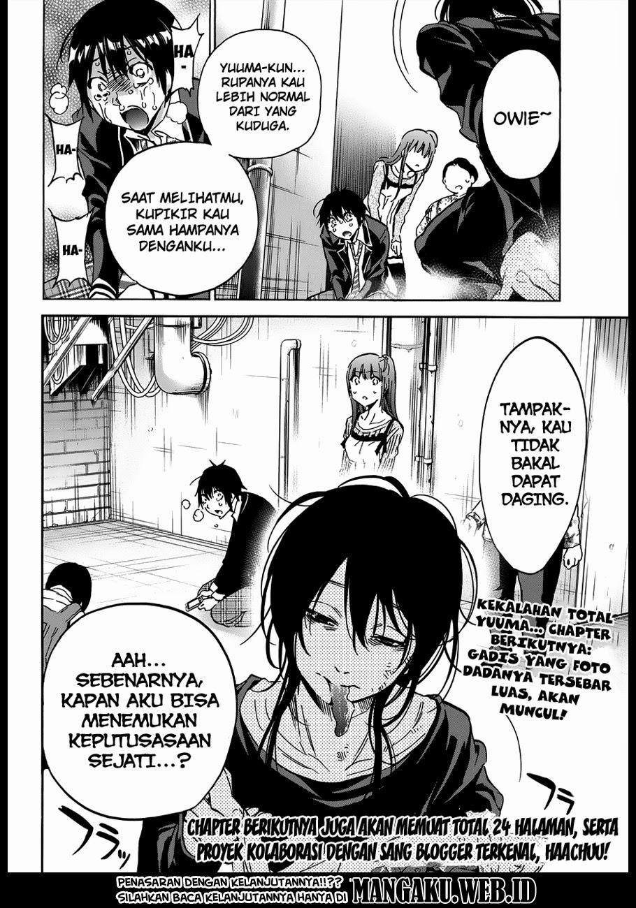 Real Account 2 Chapter 16